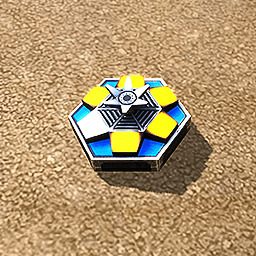 Light Mine